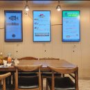 수림횟집 | 부산 해운대 수림횟집 후기｜소노문 해운대 근처 회 코스 맛집