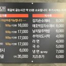 구이구이 이미지