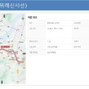 The한울공인중개사사무소 이미지