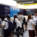 잡컨설팅 이미지