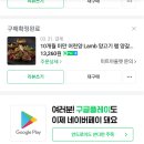 스테이50100 이미지
