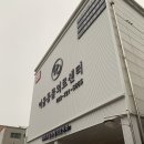 다인동물병원 이미지