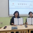 갈산종합사회복지관 이미지