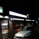챠부다이