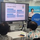 우리(Woori) 이미지