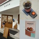 동네커피전주금암점