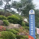 해동이국민체육센터 화장실 | [경남 김해] 김해 일일입장 자유수영 가능한 수영장 해동이국민체육센터 수영장