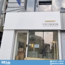 간판예쁜집
