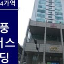 센터빌딩 A동 이미지