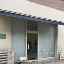 푸르네일