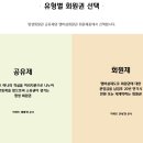 노블리안 이미지