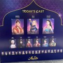 드림시어터 | 부산 드림시어터 뮤지컬 ‘알라딘’ 관람 후기 (1층 24열 &amp; 오페라글라스 대여)