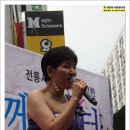 공연중심어울림협동조합 이미지