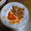 칠주야 네이버블로그