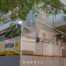 세븐일레븐 한강광나루1호점 이미지