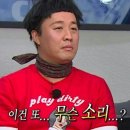 종가집오리돌구이 이미지
