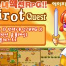 피엔제이주 이미지