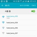 호텔케니스토리 이미지