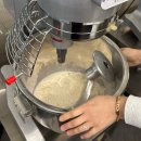 제빵기능사 자격대비반 | 상남동 제빵기능사 자격증 학원 다니는 고등학생의 솔직 후기