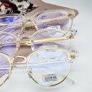 으뜸플러스안경 마산합성점 이미지