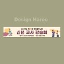 경일인쇄 이미지