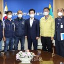 환경 노동조합 이미지