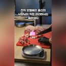 정방폭포 관광안내소 | 서귀포 정방폭포 근처맛집 주차 시간 입장료 총정리(feat 소정방폭포)