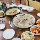 산천능이한방백숙 네이버블로그