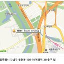 코뿔소자동차공업사 | [액티언] 2006년식 액티언CX7고급형 방송국멋쟁이 고객님 판매후기 (부산 사하구 &#39;황O태 고객님&#39;)