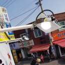 서남축산 이미지