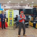 해밀여행