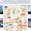 다인로얄팰리스2차 이미지