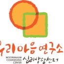 화순사평중학교 이미지