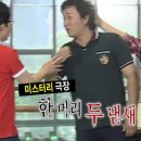 아트박스수원