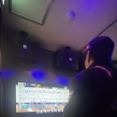 88 노래연습장 이미지