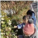 꿈을주는 어린이집 이미지