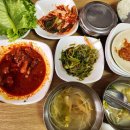 양지식당 이미지