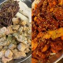 봉자막창지산점 | 지산동 맛집 대구 봉자막창 지산점 실패 없는 수성구 맛집