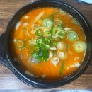 고기나라순대국 | [광진구/건대]건대역 순대국 맛집 고흥순대국머리고기 본점 후기(메뉴/웨이팅 정보 포함)