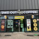 빙고 | [경북 영천] 아기자기한 금호읍 신상디저트카페 가성비에 맛까지 잡은 포장전문점 '빙고' 후기