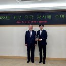 두드림치과의원 이미지