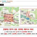 제이제이파크 이미지