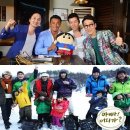 &#39;슈퍼맨&#39; vs &#39;아빠!어디가?&#39; 日예능 아빠들 &#39;격돌&#39; (결국 동시간대 편성) 이미지