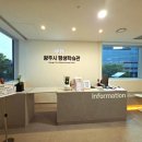 평생학습관 음악연습실 이미지