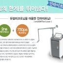 인라이튼 티스토리