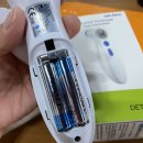 동방의료기 이미지