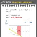 답내1리 이미지
