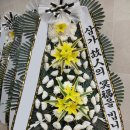 남양주혜성병원장례식장