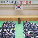 고운노모당 이미지