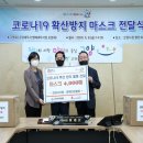 고양시기업경제인연합회